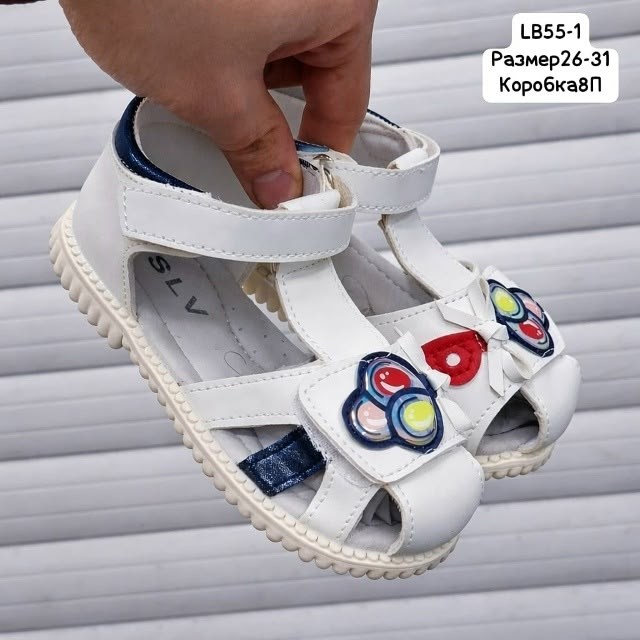 детские босоножки,детские сандалии,сандалии,сандалии для девочек,детская