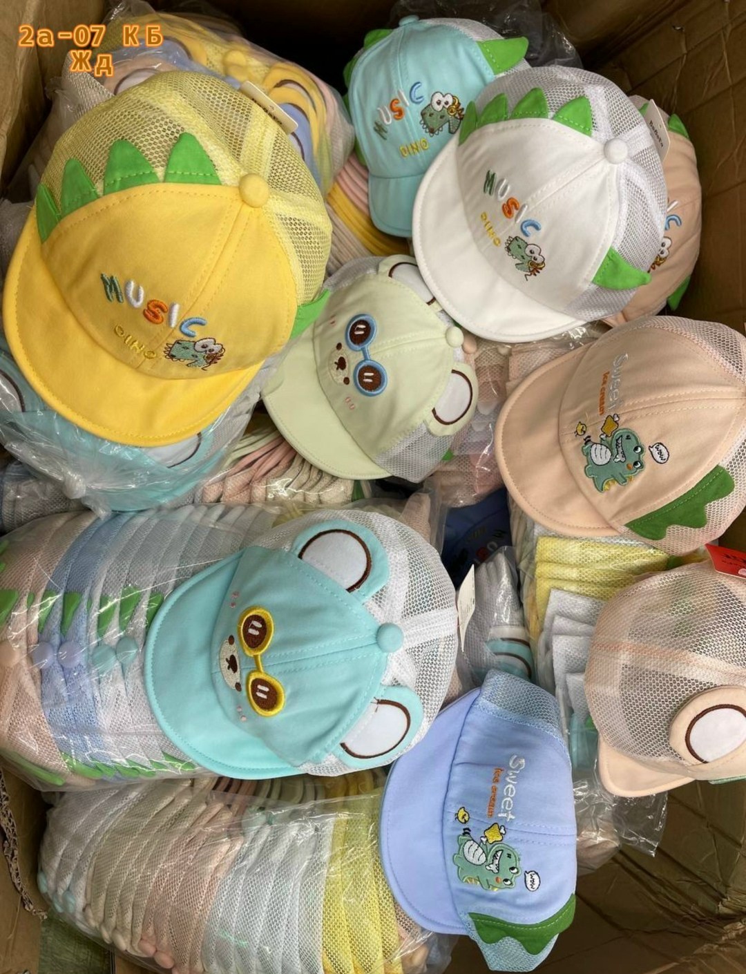 кепка детская,кепка для детей,кепка для мальчика бейсболка детская,детская бейсболка,бейсболка детская с сеткой