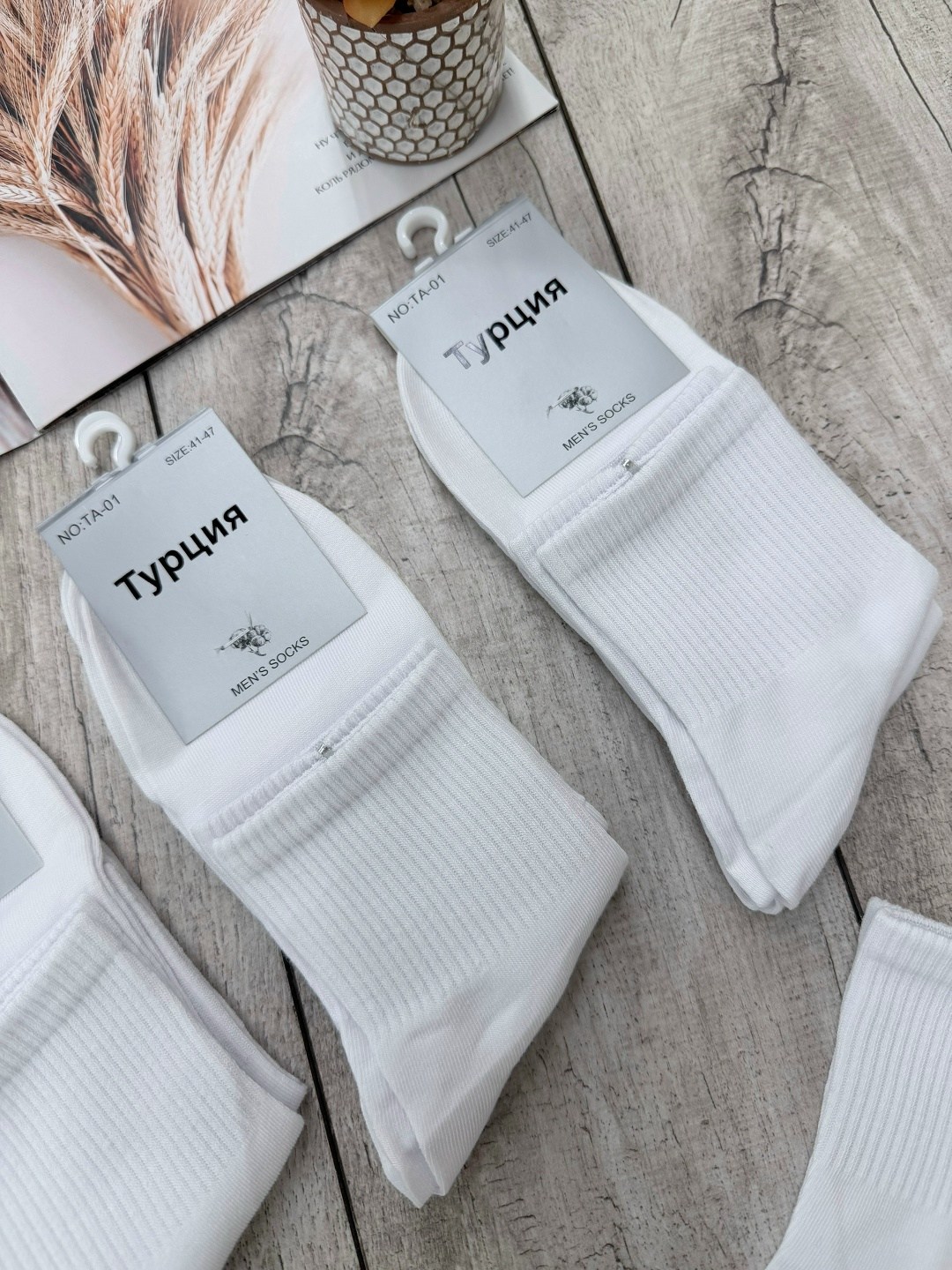носки женские 10 пар,носки женские,носки комплект,носки turkan женские 10 пар,носки женские набор короткие белые