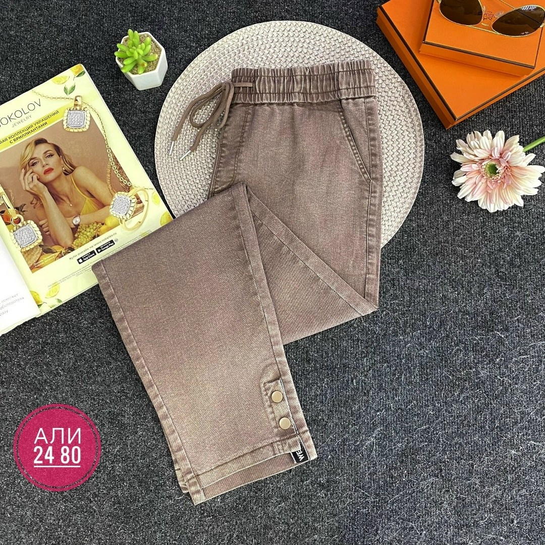 женские джинсы,джинсы брюки,джеггинсы женские,женские джинсы и брюки,лосины джинсы