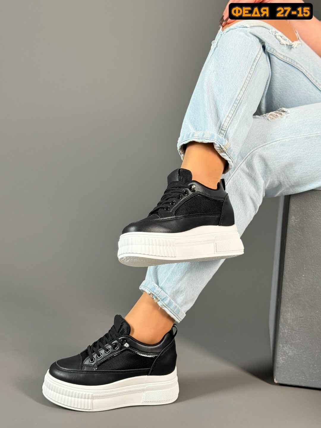 ,кроссовки женскиe, женская,кроссовки на высокой подошве,обуви