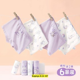 Нижнее белье