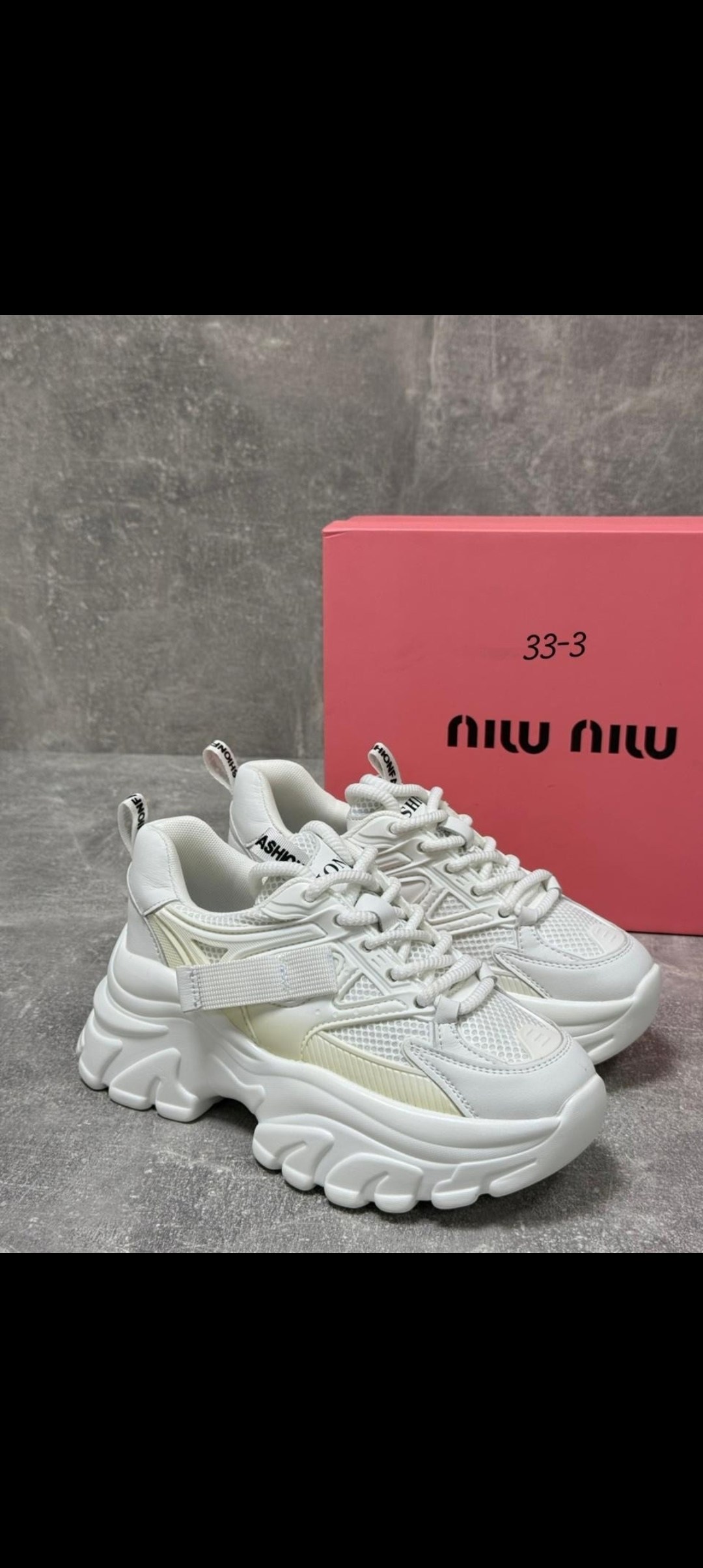 кроссовки женскиe,массивные кроссовки,женские кроссовки на платформе,кроссовки модные,массивные кроссовки на платформе