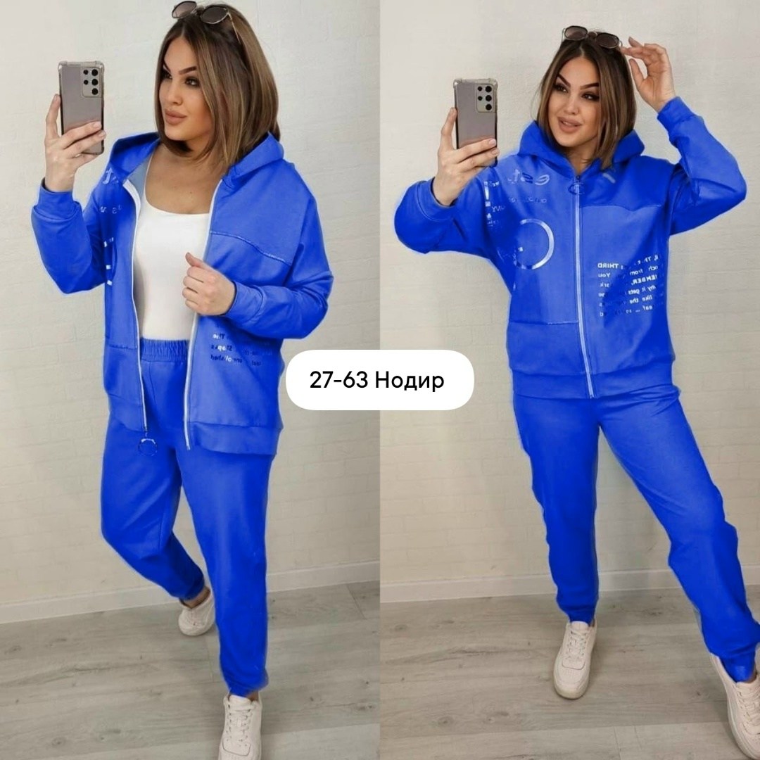 костюм спортивный женский, больших размеров костюмы строгие спортивные,женский спортивный костюм больших размеров,костюм женский,костюм спортивные женские костюмы