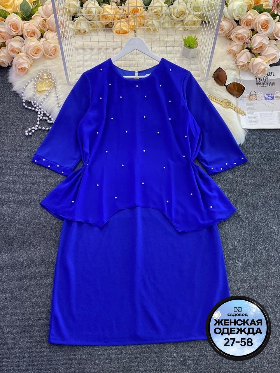 платье нинель изумруд,платье нинель шик изумруд,плательный костюм ninele арт: 3219 изумруд,платье нинель изумруд длинное,платье нинель изумруд5817