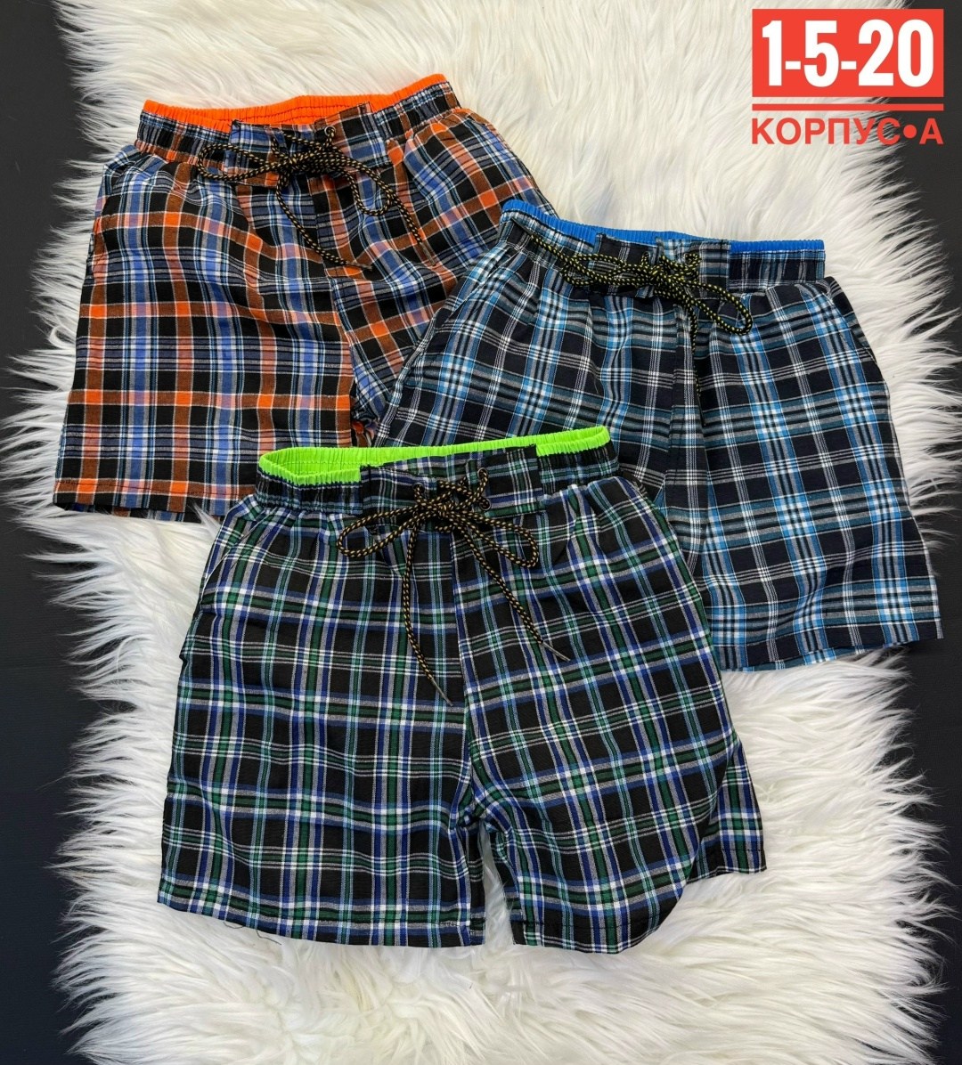 шорты мужские,шорты для дома,шорты,шорты хлопковые,шорты для мальчик