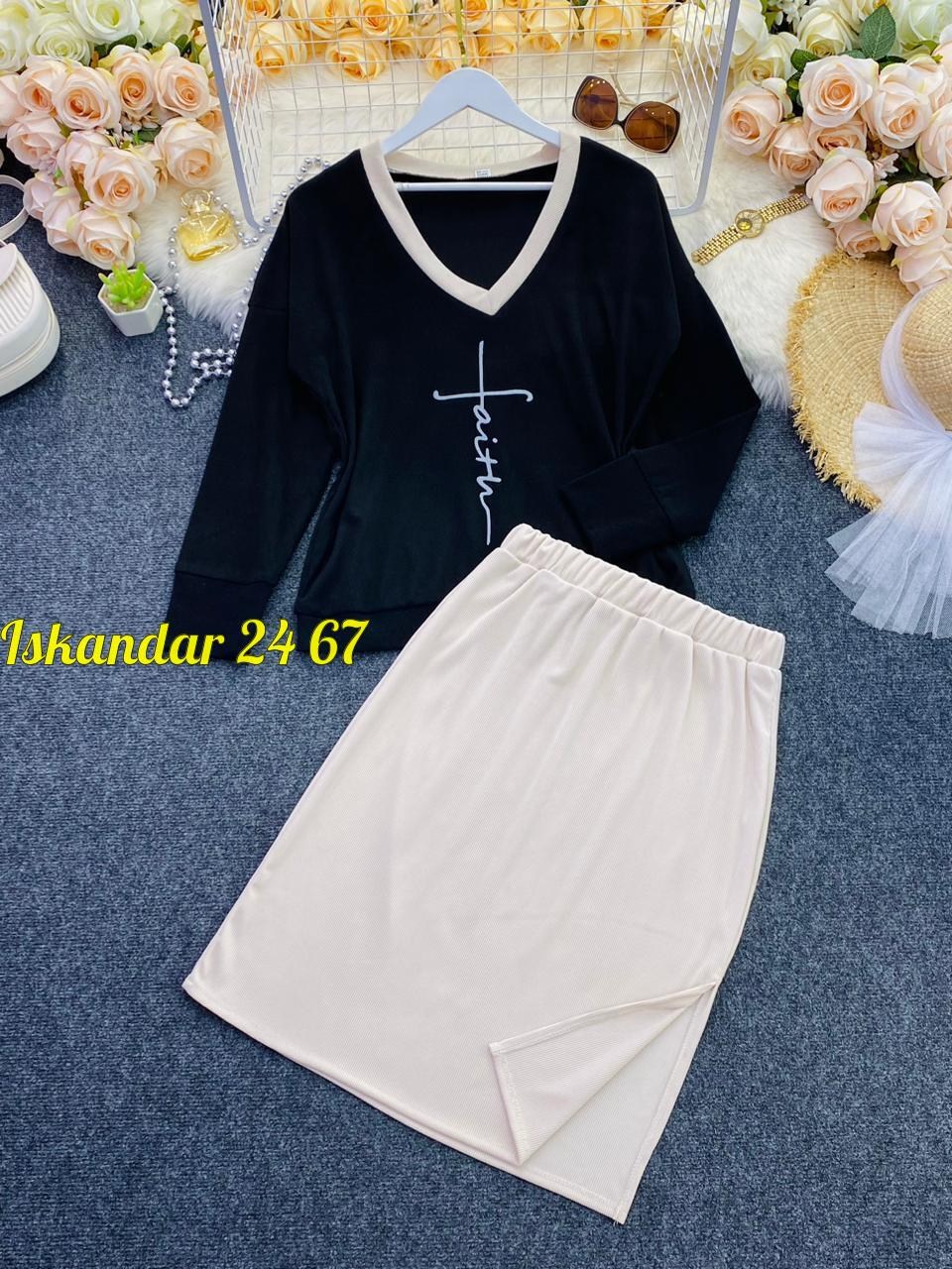 женский костюм с юбкой,костюм кофта и юбка,костюм с юбкой,юбка и кофта,костюм с юбкой теплый