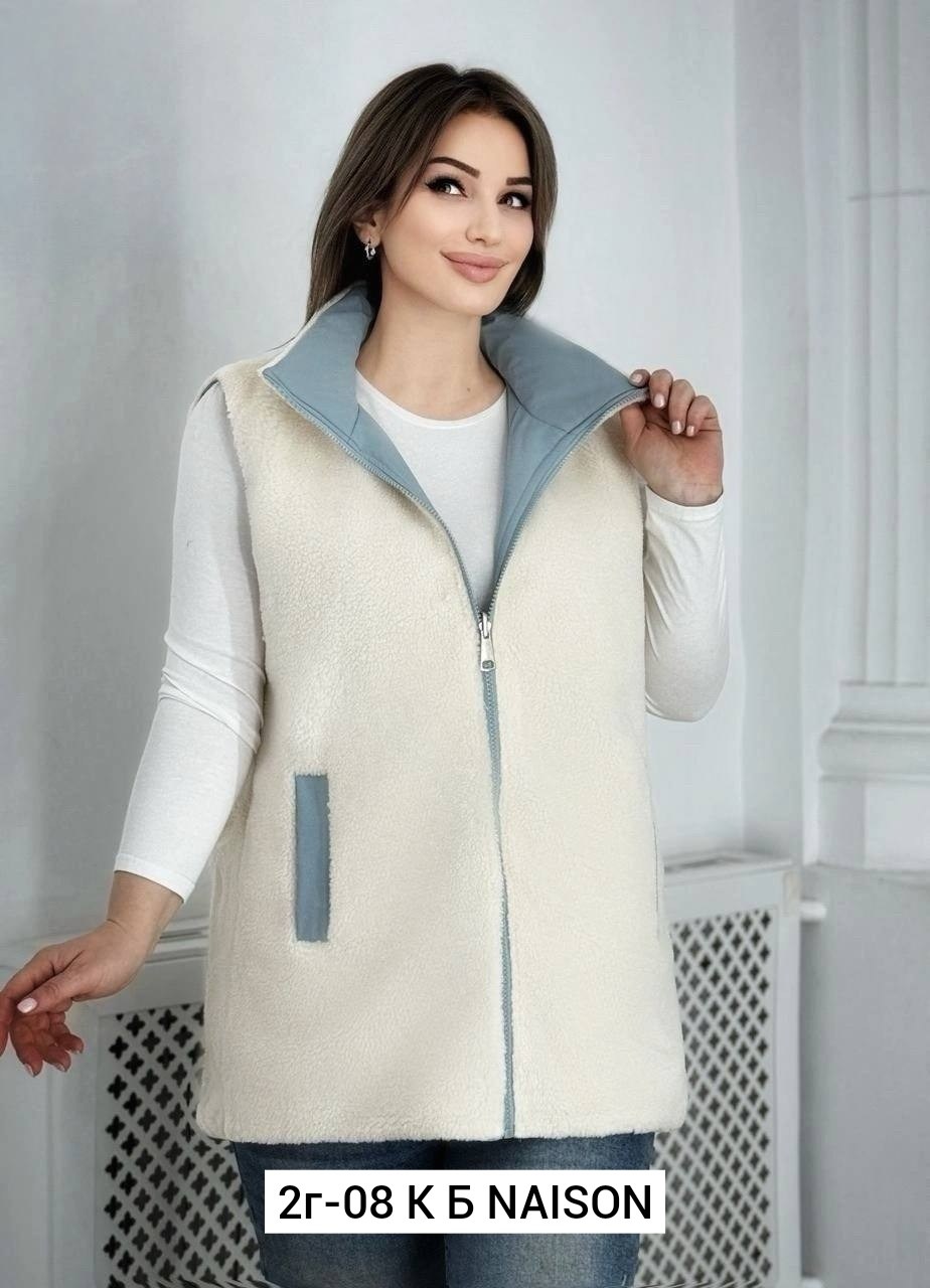 жилетка двухсторонняя,жилетка двусторонняя,двусторонний жилет,женские жилеты,жилетка женская