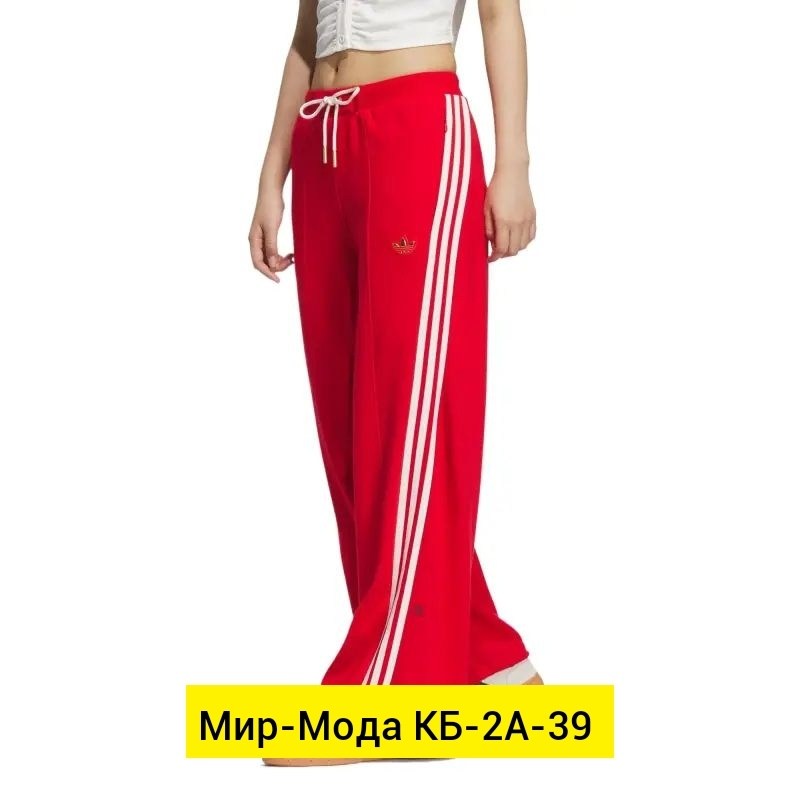 спортивные штаны,cпортивные штаны женские,брюки штаны,спортивные брюки женские,спортивные брюки