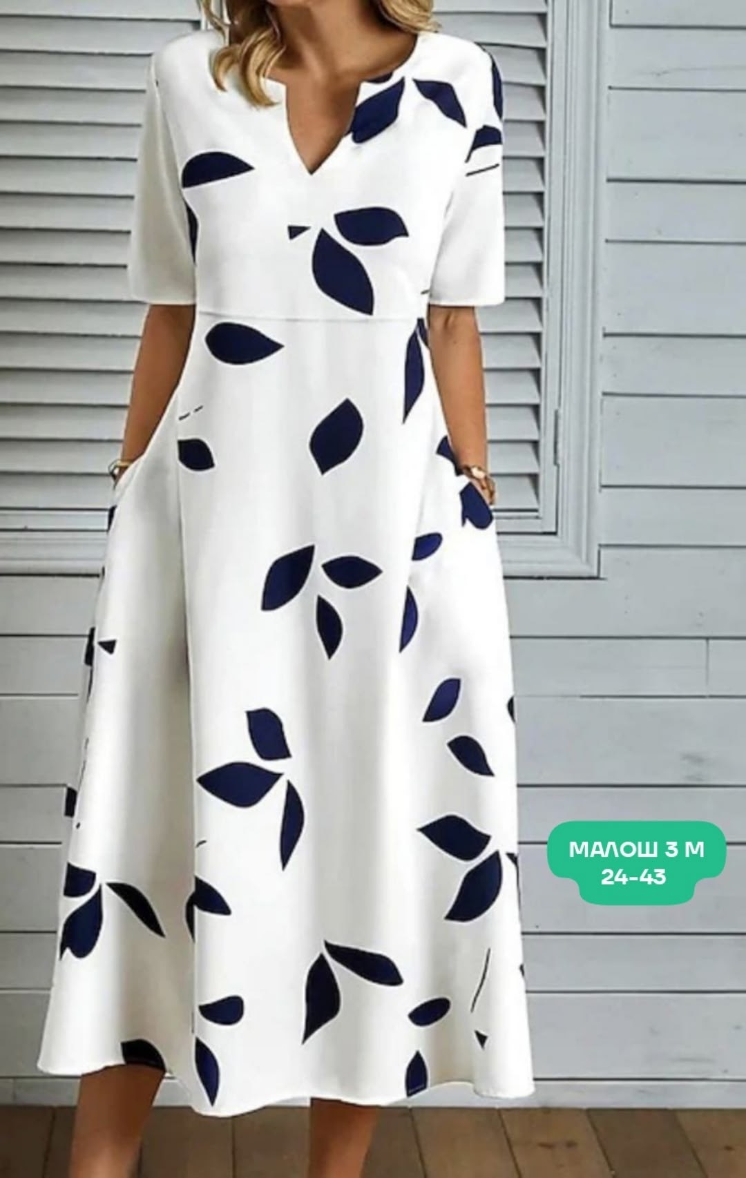 платье летнее женское,стильное летнее платье,платье женская,летнее платье,модное платье