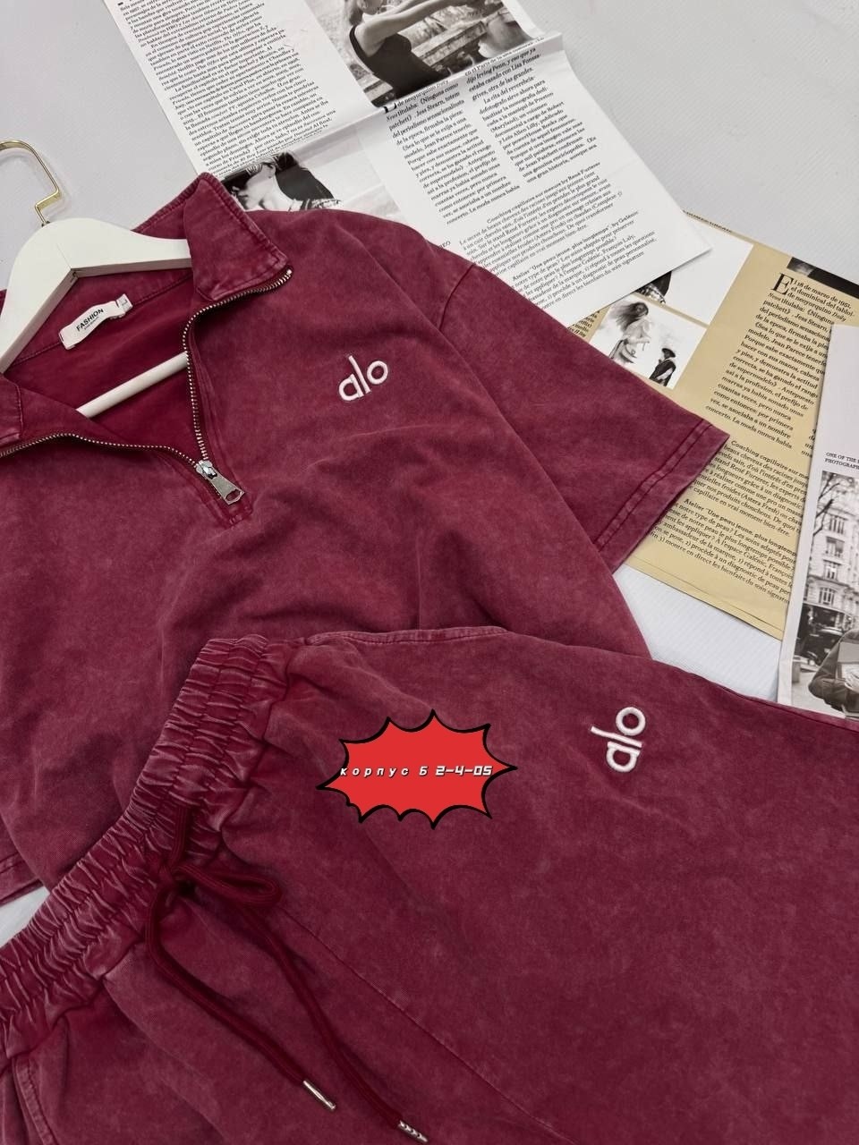 стильные костюмы,костюм шортами,костюм велюровый,спортивные костюм