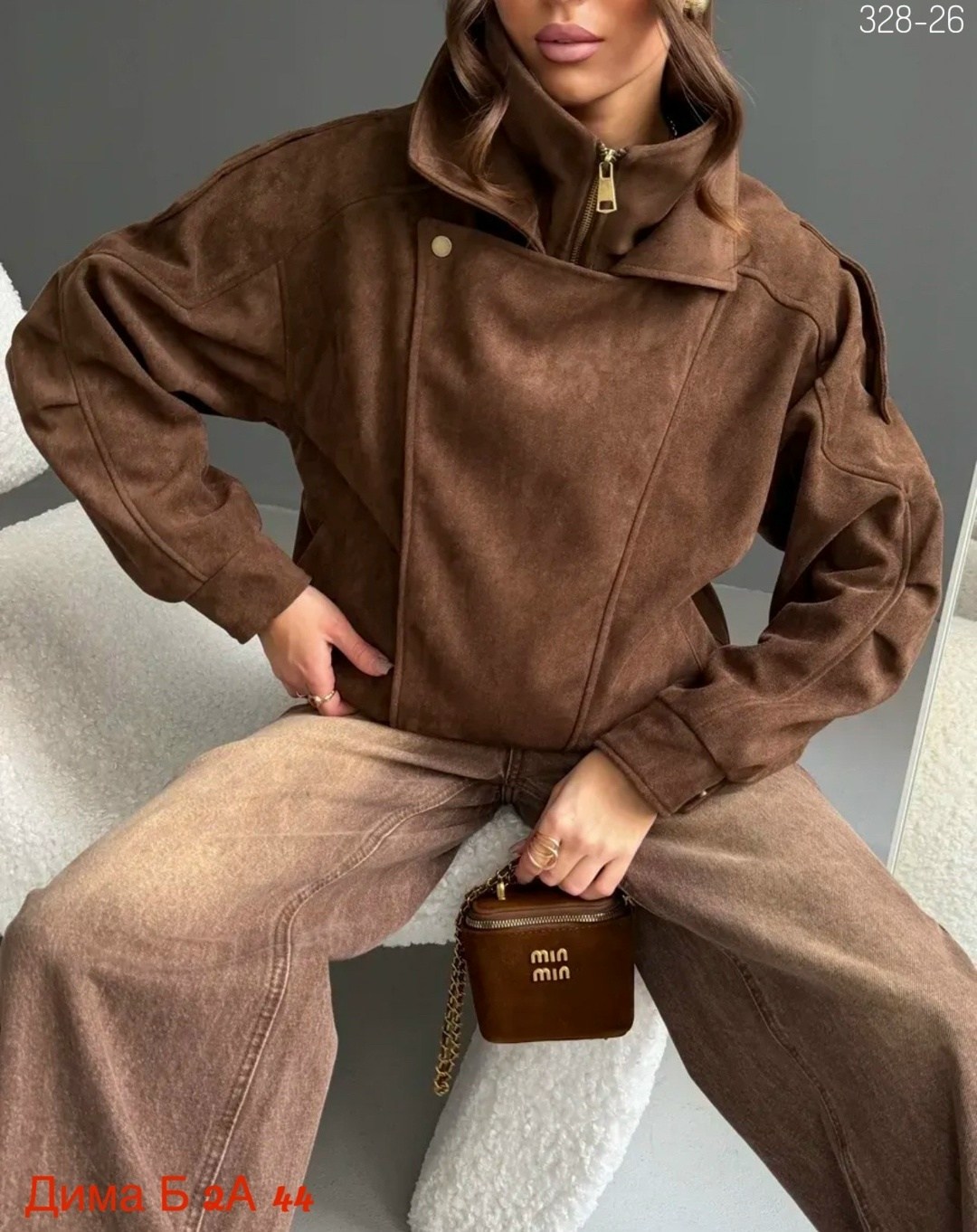 женская куртка бомбер из эко замши коричневого цвета,куртка замшевая,косуха замшевая куртка оверсайз nezalivay,бомбер куртка замшевая оверсайз премиум x'zotic,бомбер укороченный оверсайз замшевый курт
