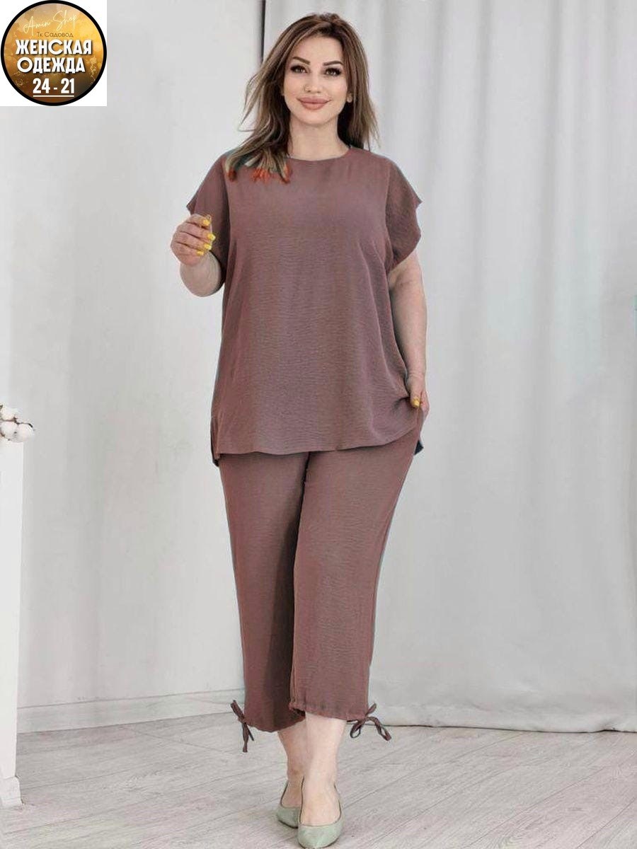 женские костюмы,женские костюмы больших размеров,костюм с брюками,летние брючные костюмы больших размеров,костюмы брючные женские