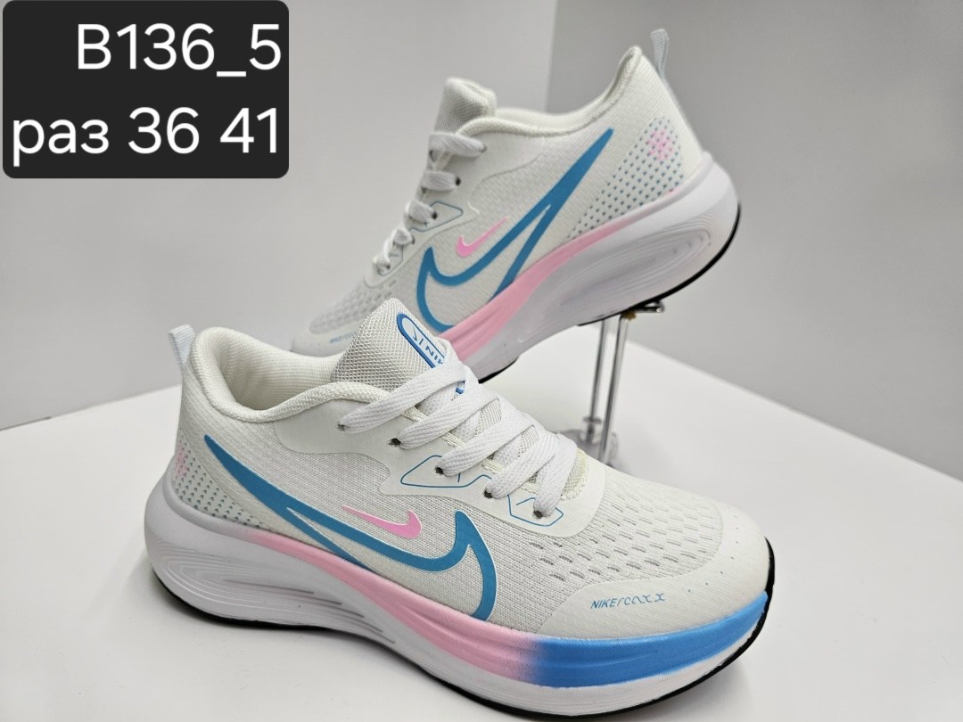 кроссовки,кроссовки nike,женские кроссовки nike,кроссовки женскиe,кроссовка