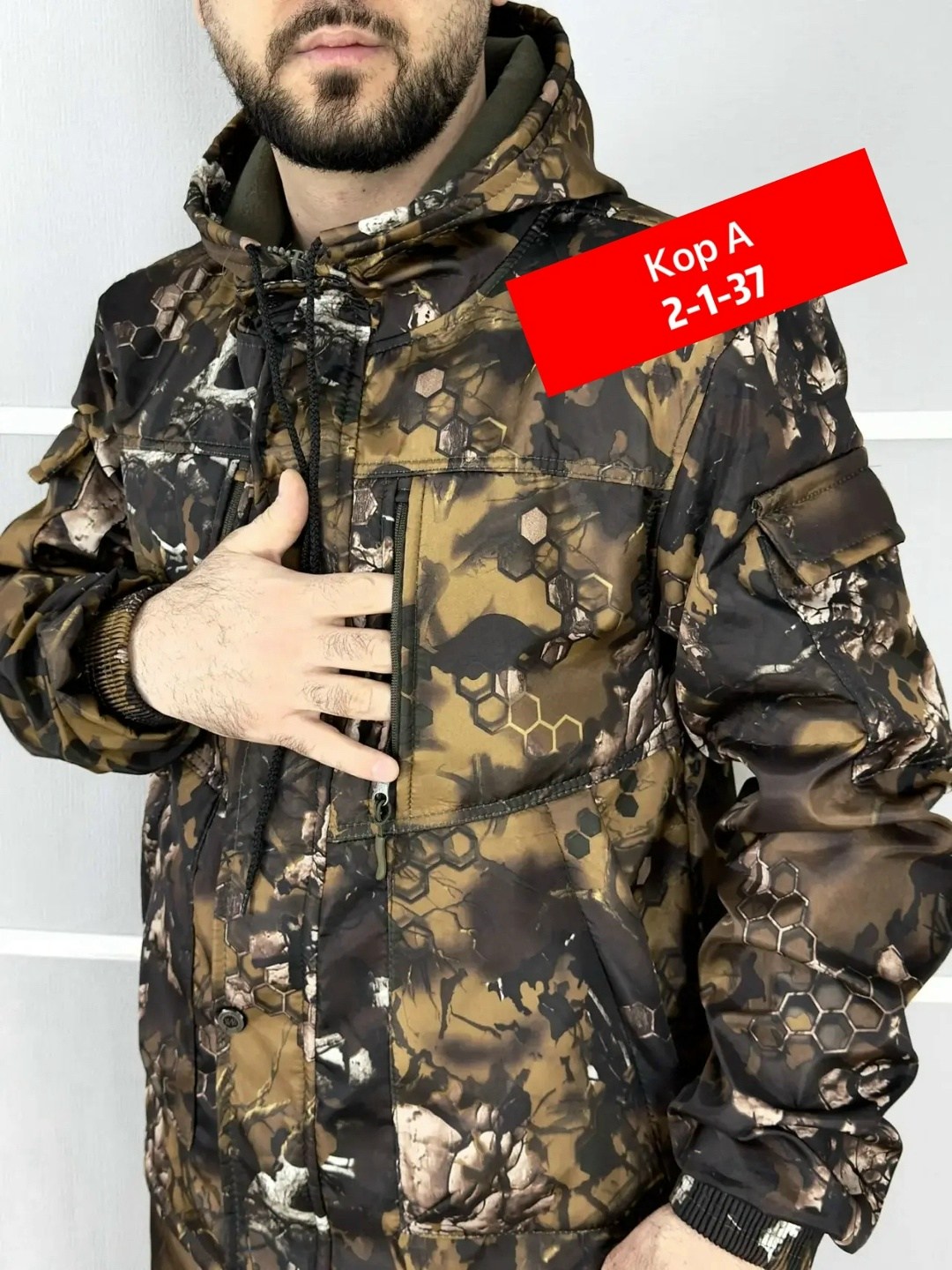 камуфляжные костюмы,костюм мужской камуфляжный,костюм мужской,теплый камуфляжный костюм