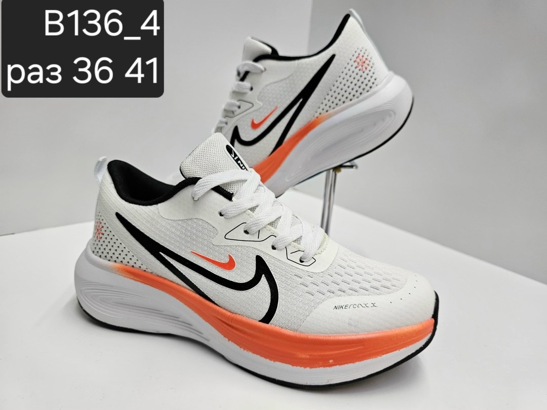 кроссовки,кроссовки nike,женские кроссовки nike,кроссовки женскиe,кроссовка