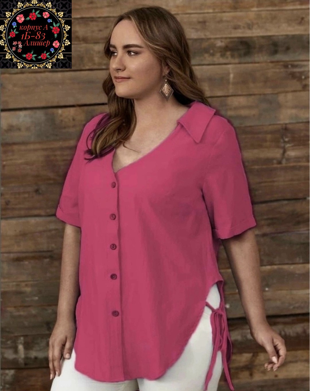 блузка женская,женские блузки и рубашки,повседневная блуза,одежда больших размеров,блуза