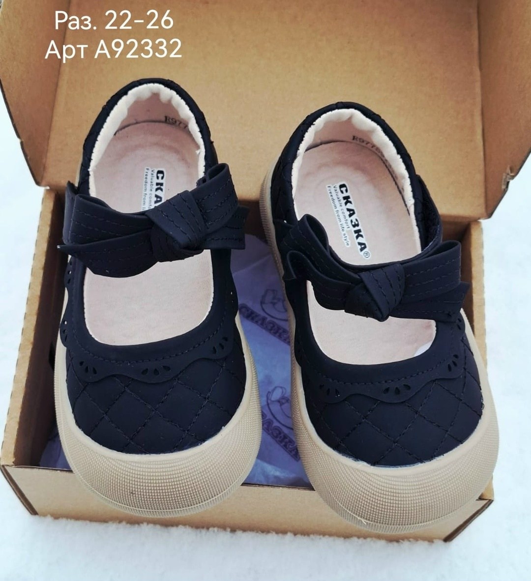 туфли девочки,туфли детская,туфли открытые детские,туфли для девочек школьные,