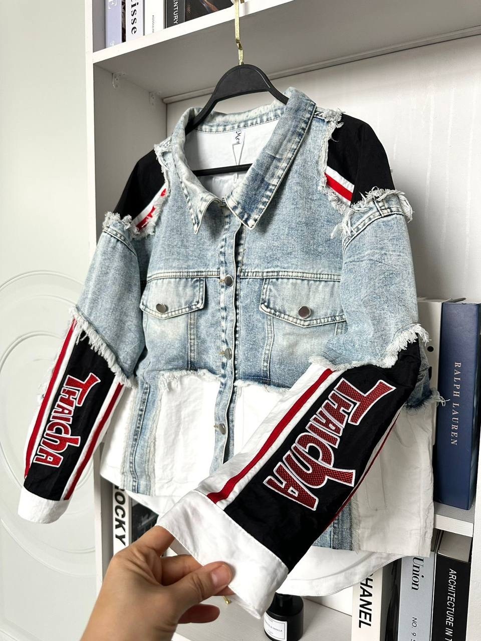 джинсовая куртка женская,джинсовая куртка,стильная джинсовая куртка,джинсовая куртка с принтом,джинсовка