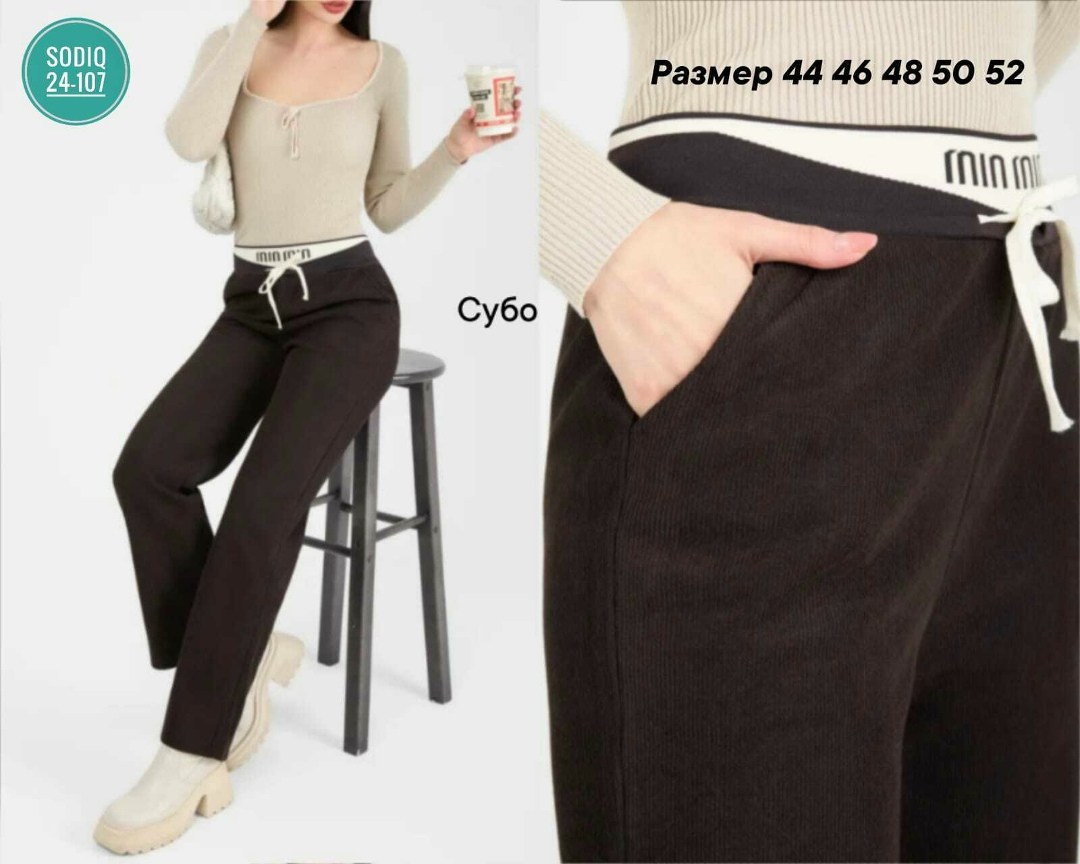 повседневные брюки,штаны вельвет,женские брюки,джинсы брюки,брюки женские теплые