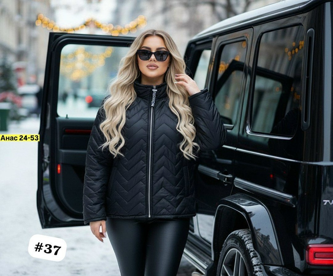 куртка женская больших размеров демисезонная,куртка женская демисезонная,куртка женская,куртка женская демисезонная большие размеры,женская куртка большого размера