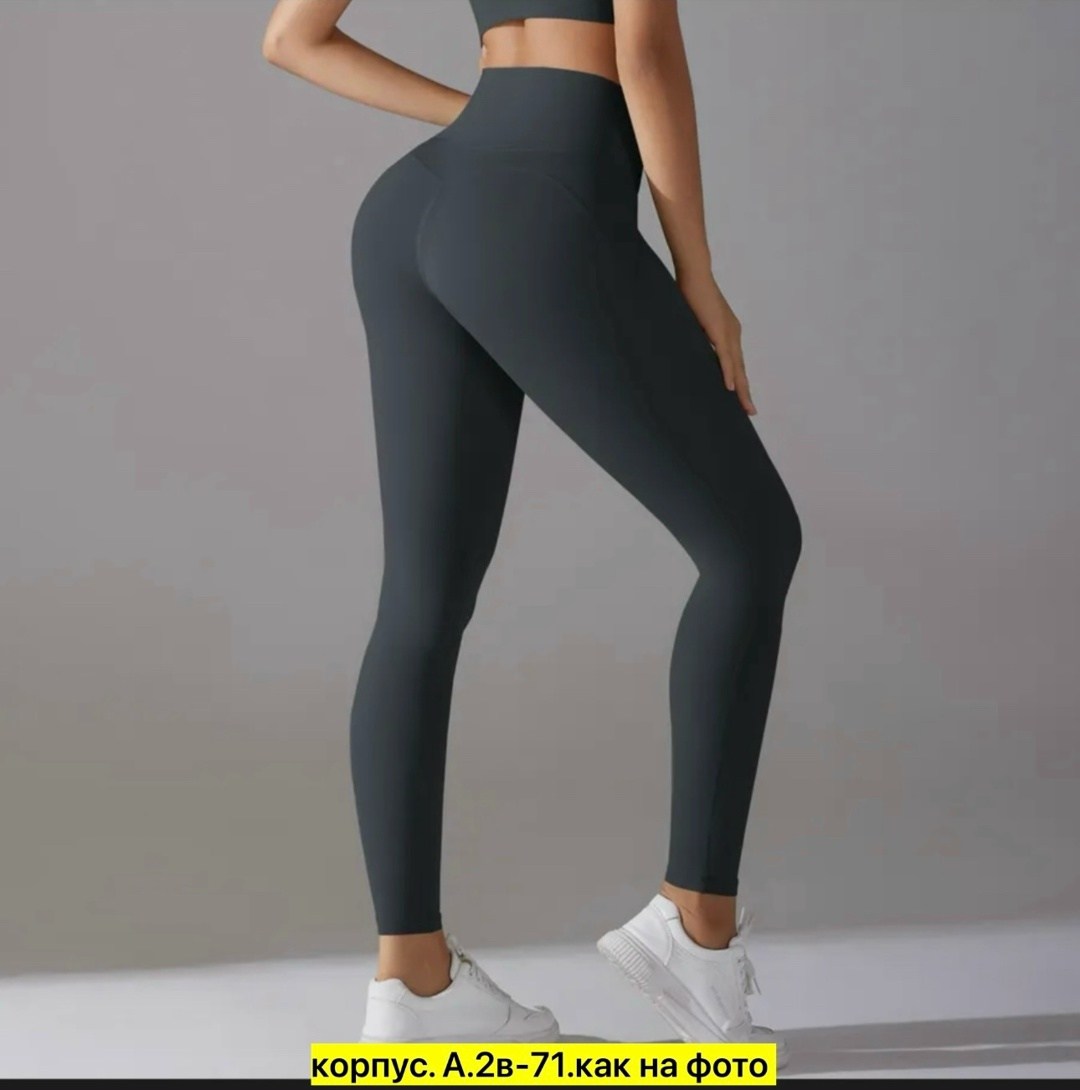 спортивная одежда, для фитнеса,фитнес женский,женская спортивная куртка,одежда для фитнеса