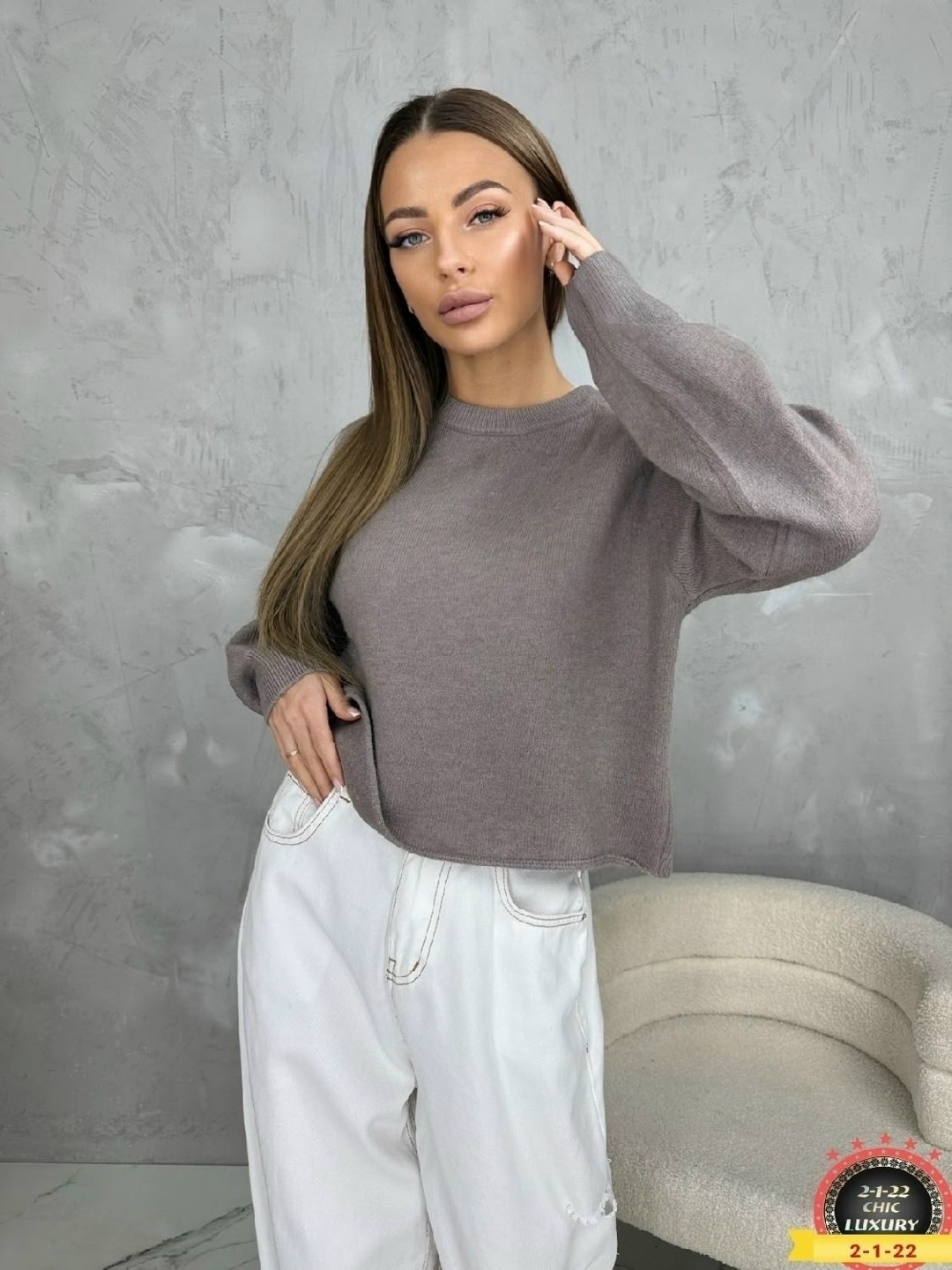 стильная кофта,женская кофта,модная кофта,кофта шикарная,кофта