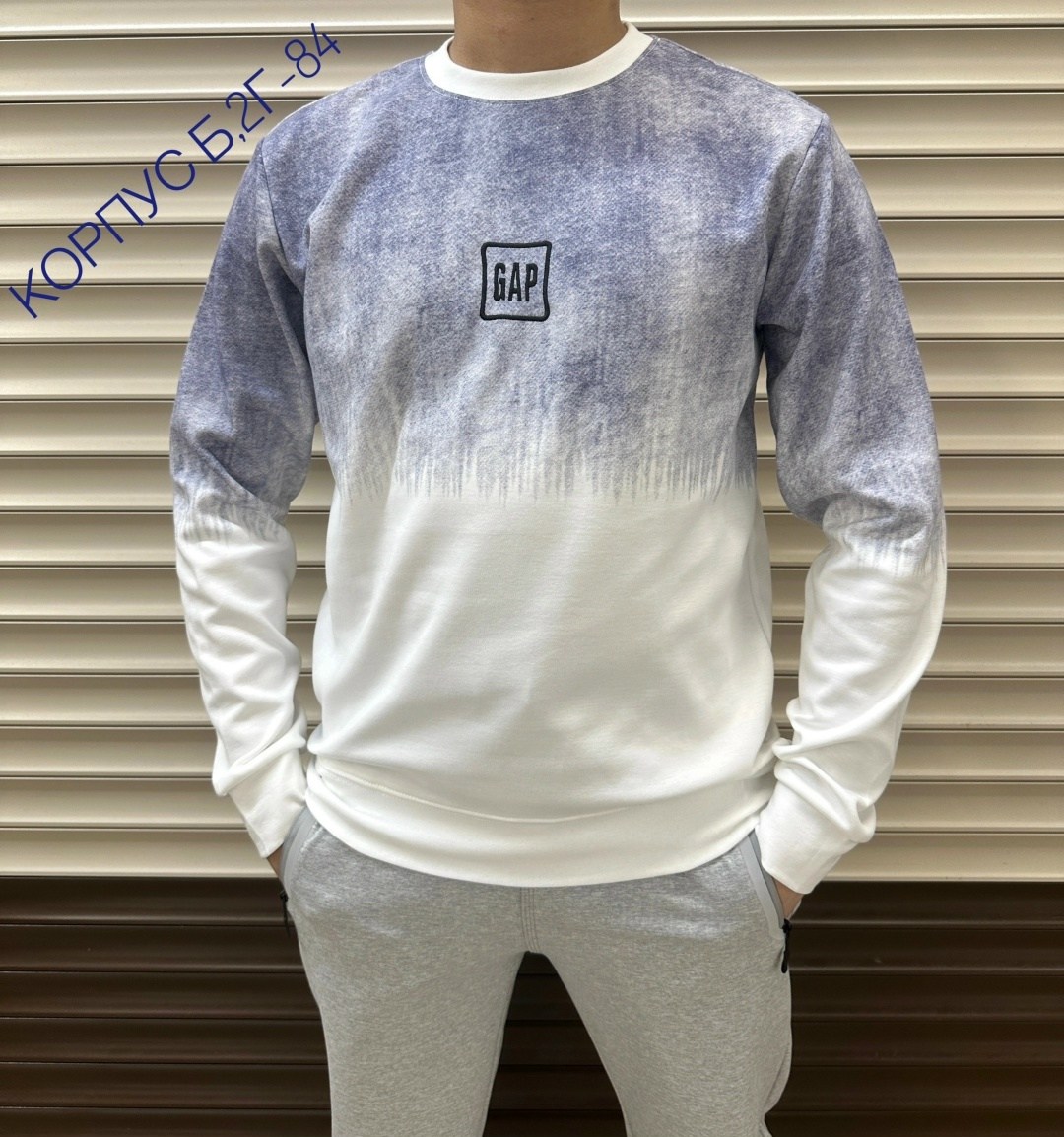 толстовка кофта,толстовка свитер,свитшот мужская,мужская кофта,толстовки свитшот