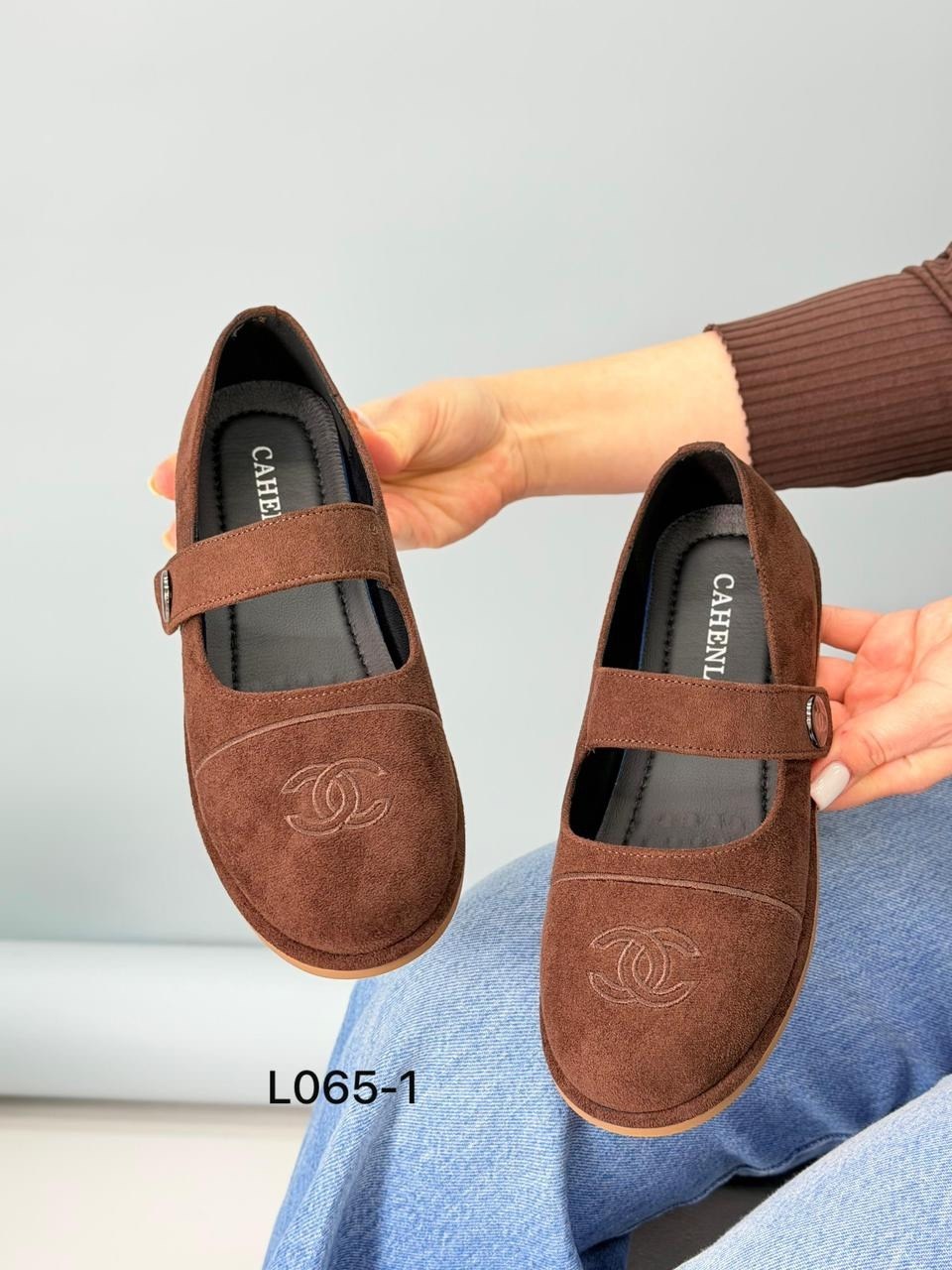 ,женская ,обуви,лоферы женские,повседневная