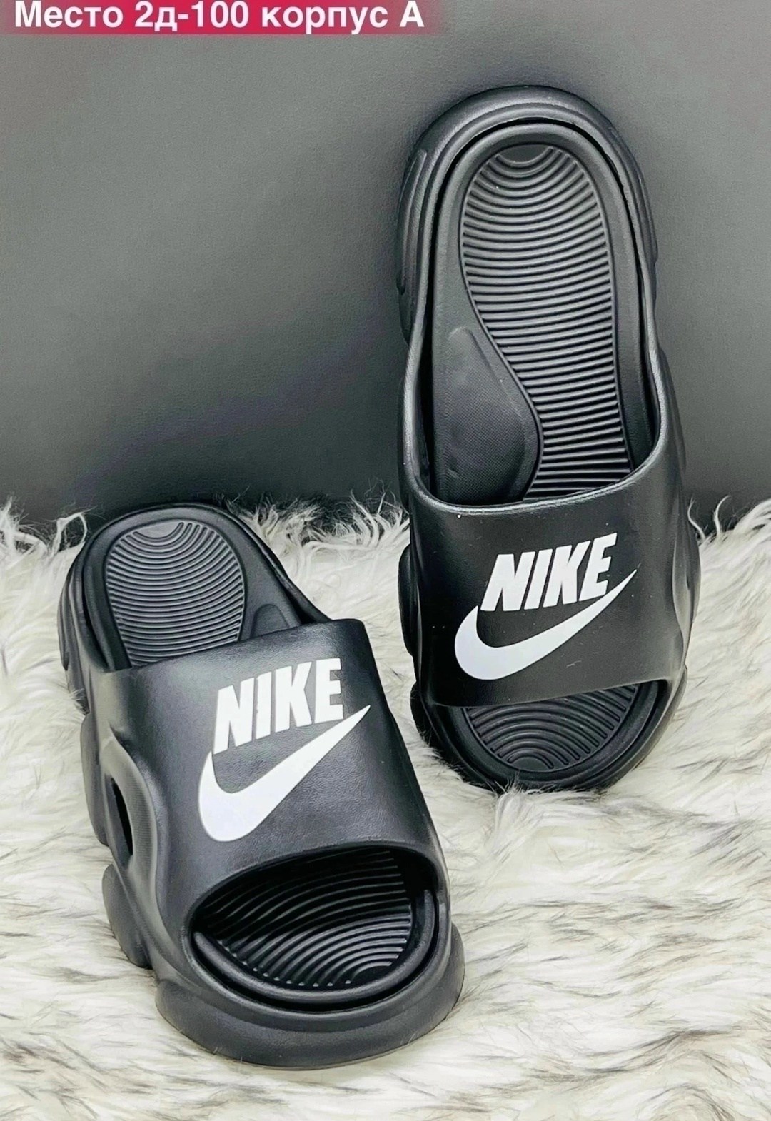 шлепанцы мужские,шлепанцы nike,шлепки мужские,шлепанцы резиновые,шлепанцы