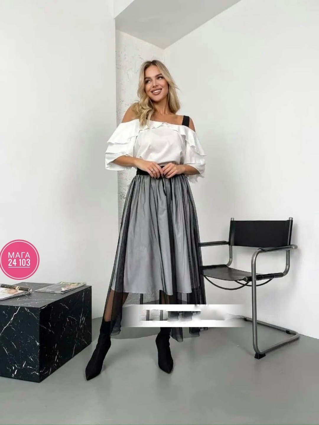 блузка стильная,блузка с оборками,костюм блуза с юбкой,костюм блузка и юбка,шифоновая блузка