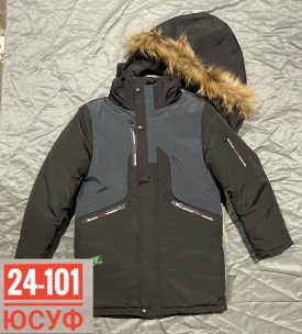 Верхняя одежда