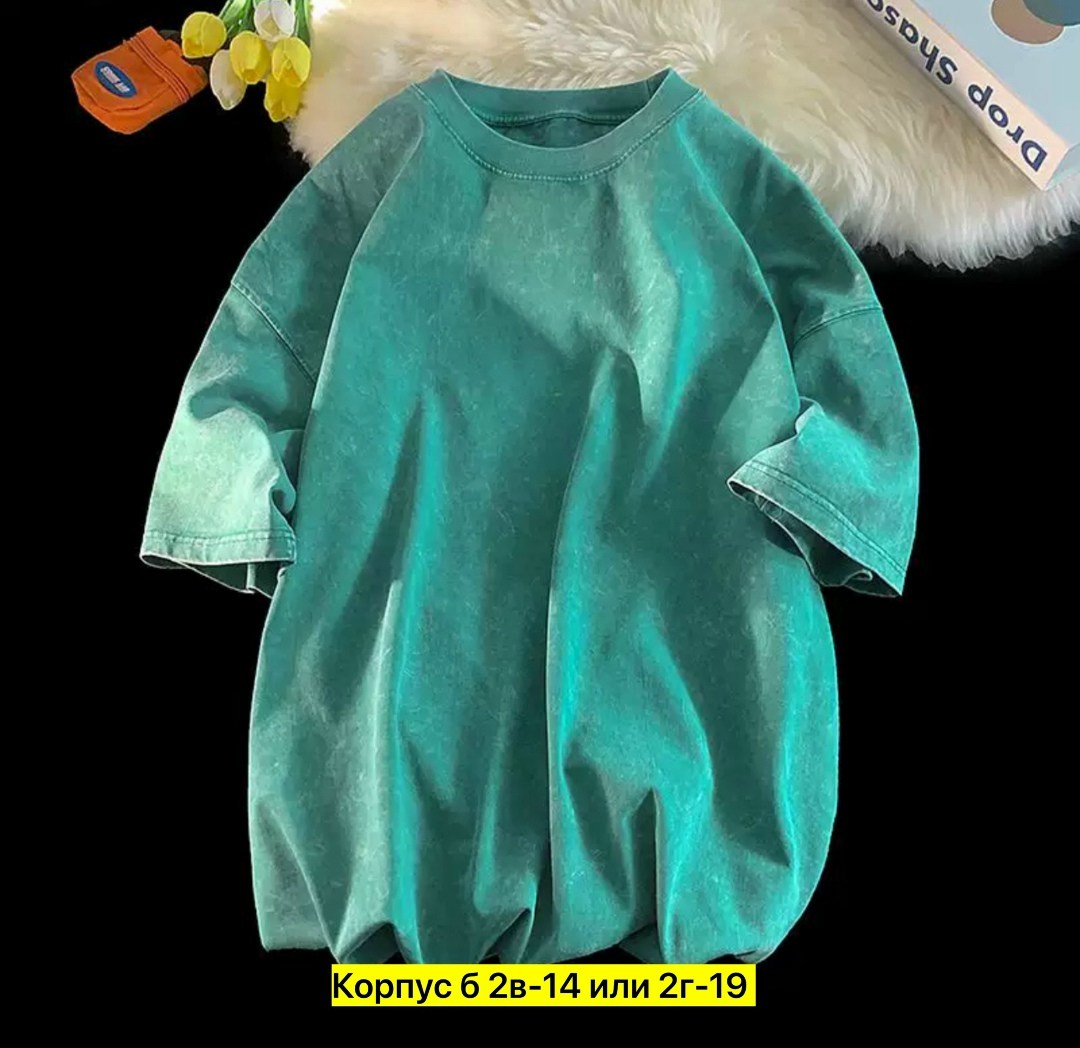 футболки мужские оверсайз,футболки оверсайз,футболки женская оверсайз,футболки женская,футболка оверсайз варенка белая волнафлоу