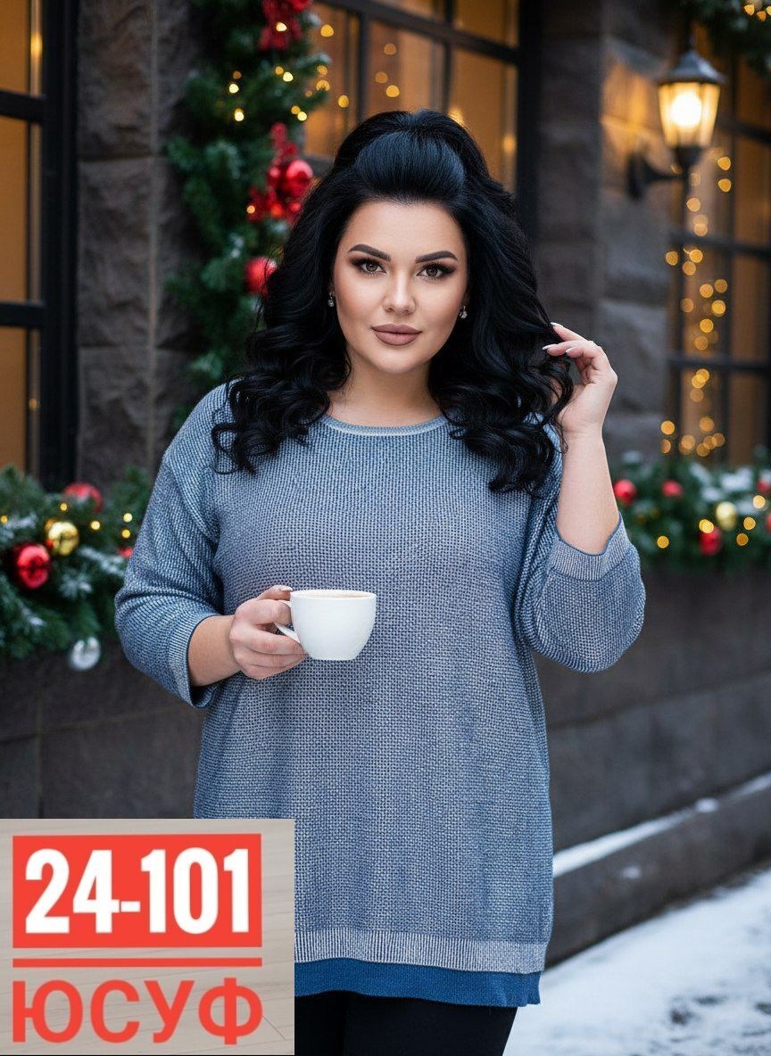 свитера женские,джемпера женские,джемпер,джемпер демисезонный,свитер