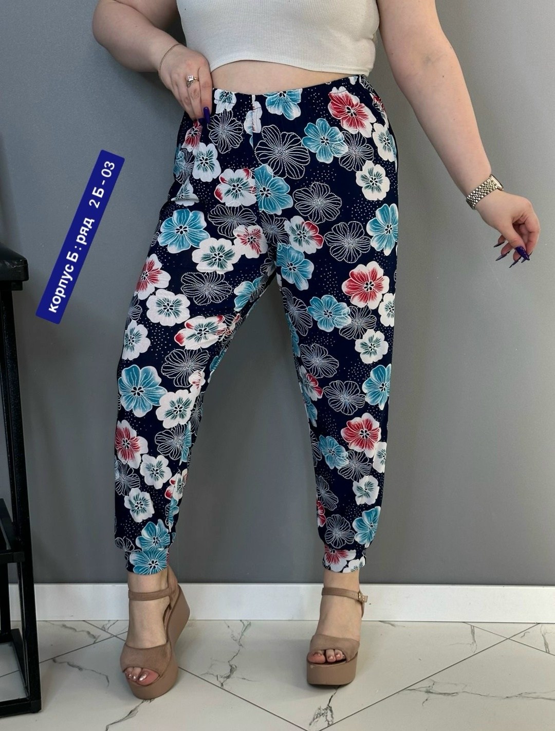 штаны женские,летние штаны женские,брюки женские,штаны летние,летние брюки