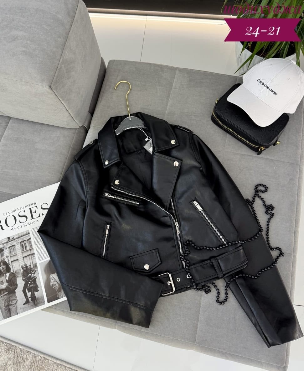 куртка косуха женская,куртка косуха,женская кожаная куртка косуха,косуха женская,косуха женская куртка кожаная oversize