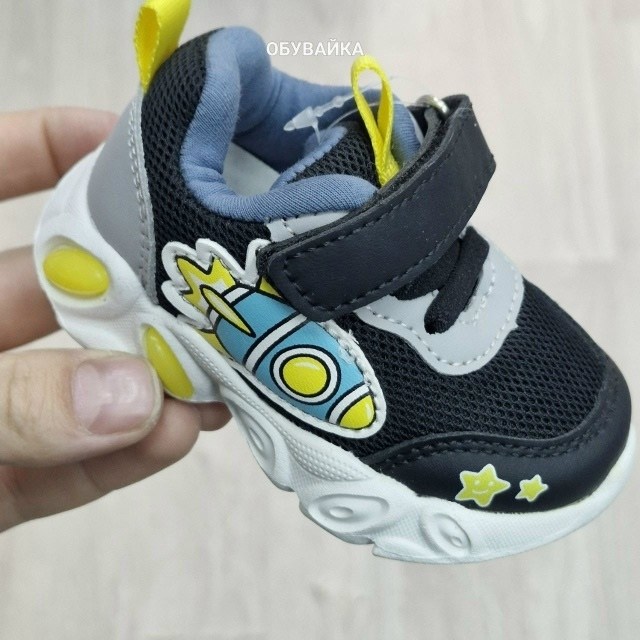 кроссовки для мальчика,кроссовки детские,детская ,кроссовки,кроссовка детская