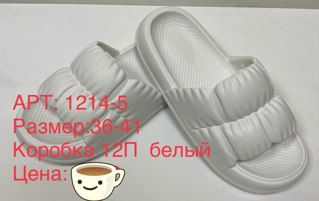 медицинская  женская кроксы,кроксы детские ,кроксы реплика,детские кроксы,кроксы женские