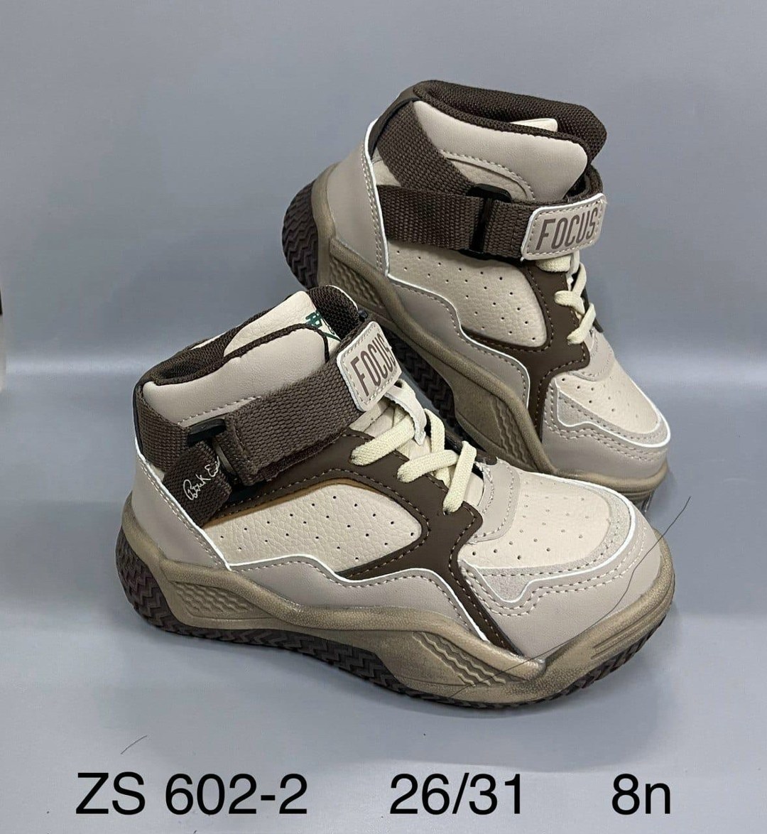 ,ботинки для мальчика,ботинки детские,демисезонные детские ботинки,детская