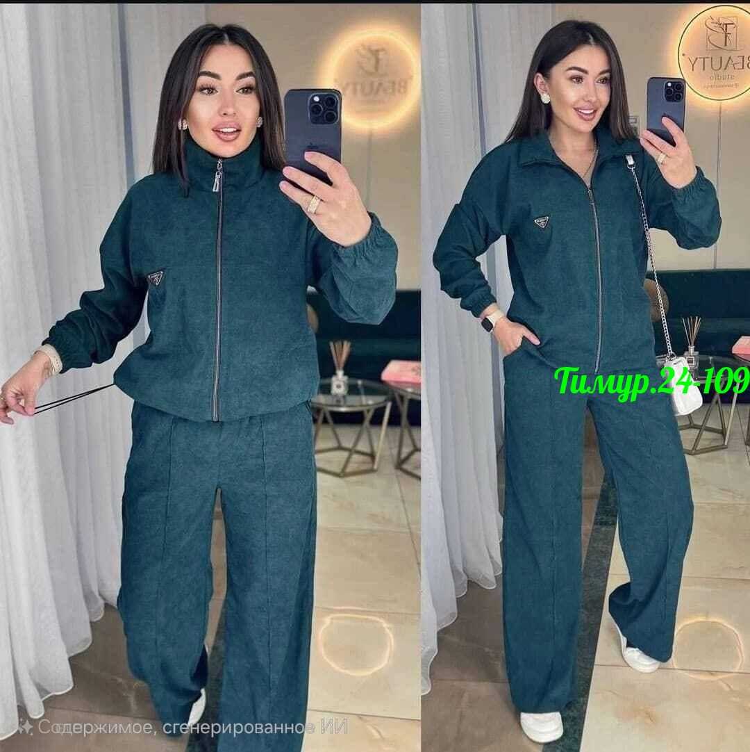 костюм двойка вельвет,женский костюм двойка,женский костюм ткань микро-вельвет,женские костюмы,вельветовый костюм женский