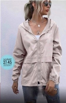 Верхняя одежда