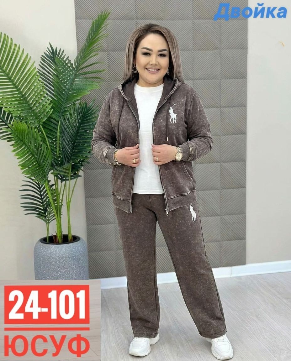 костюм женский тройка,костюм велюровый,костюм женский велюровый большого размера,костюм двойка женская,женский костюм
