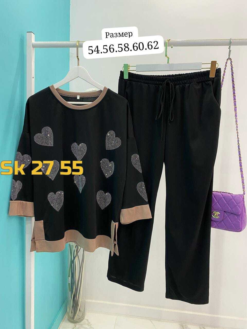 костюм двойка,костюм женский,женские костюмы больших размеров,повседневный костюм,женский костюм двойка