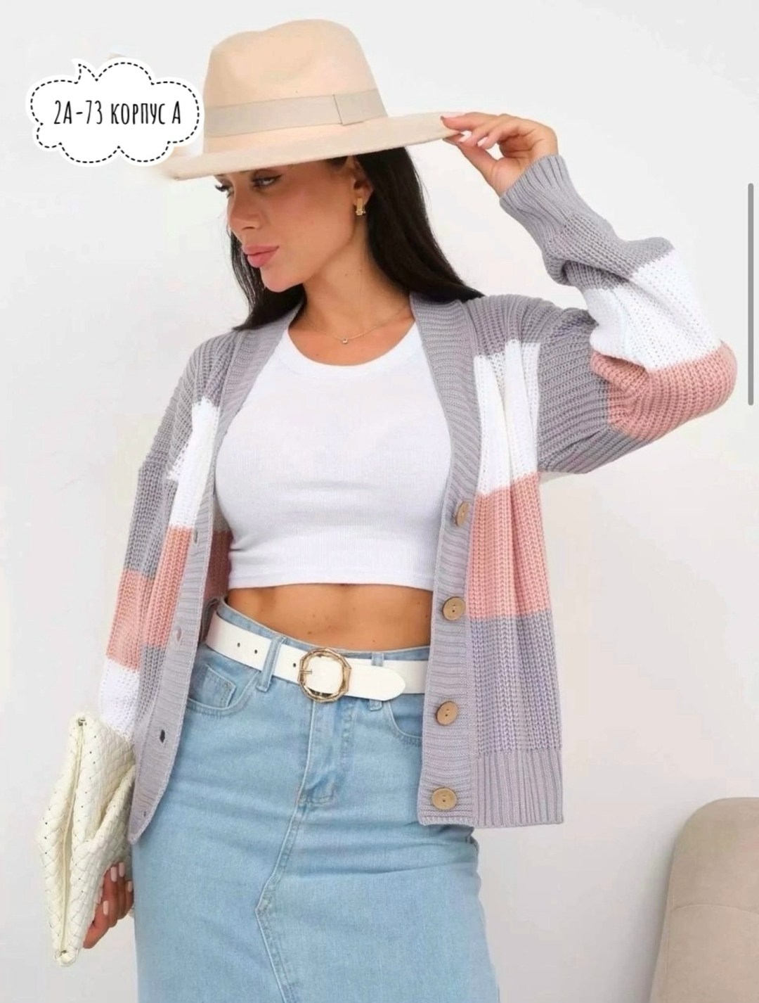 кардиган вязаный в полоску,женский вязаный кардиган,кардиган вязаное,кардиган,кардиган текстильный