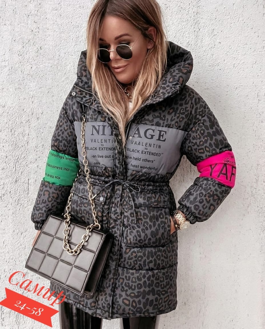 куртка женская модная,стильные куртки,женская куртка,демисезонная куртка,куртка женская леопардовая зимняя