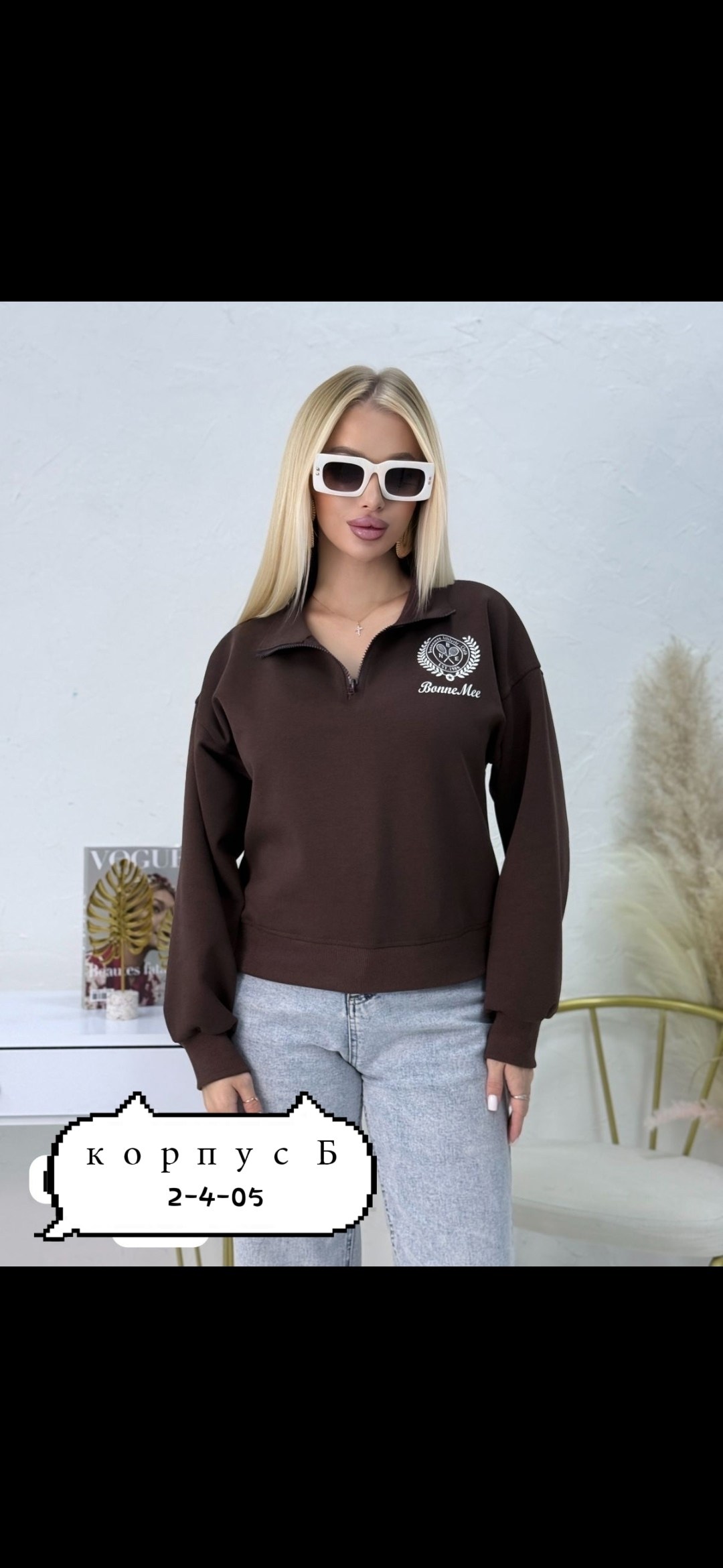 свитшот полузамок оверсайз,свитшот оверсайз без начеса,кофты женские модные,женская кофта,свитшот на молнии