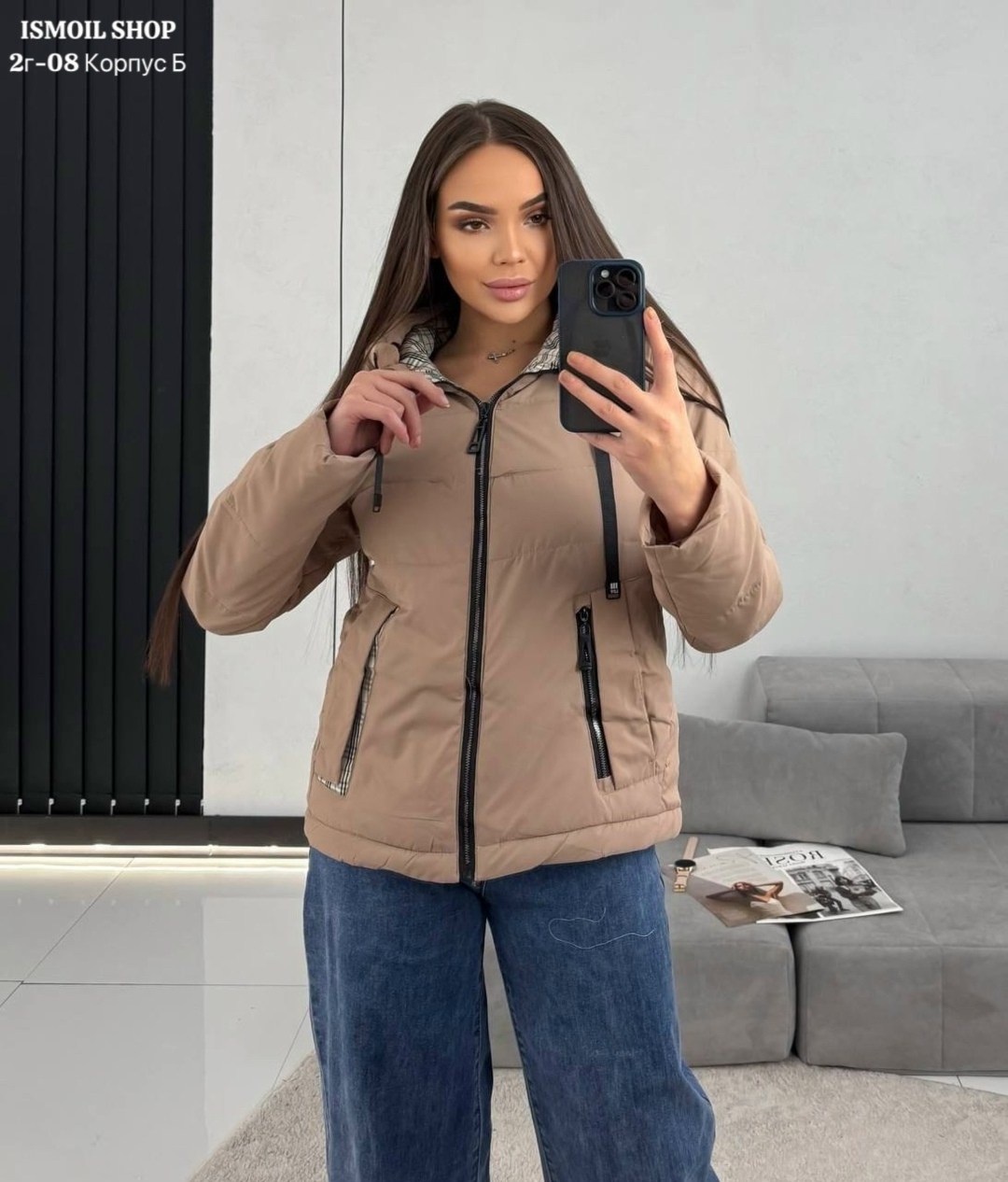 демисезонная женская куртка,куртка женская,демисезонная куртка,куртка,стильная куртка