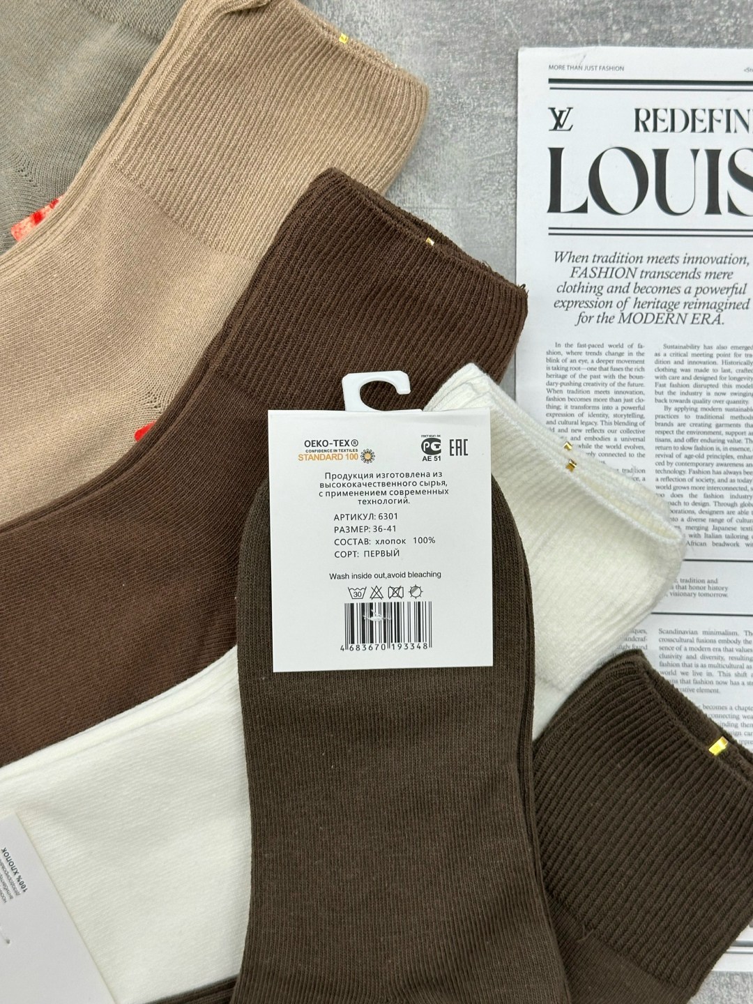 носки женские 10 пар,носки мужские,носки женские,носки набор женские,комплект носки женские