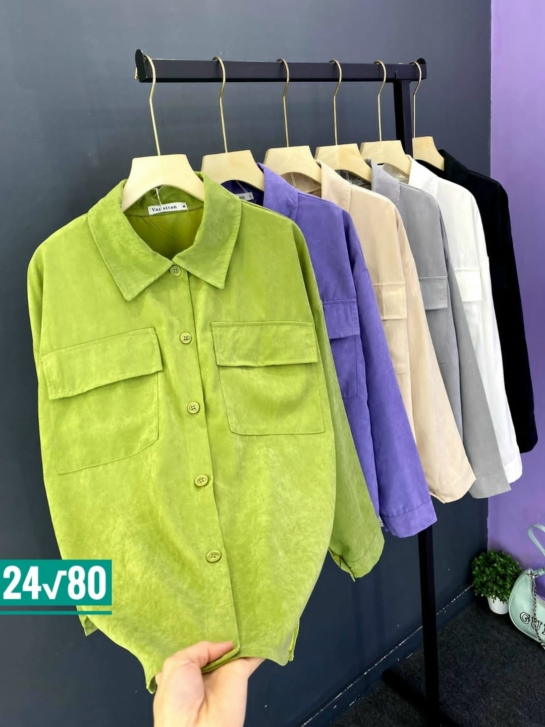 женская рубашка,рубашка стильная,рубашка вельветовая,рубашка,рубашка женская вельветовая