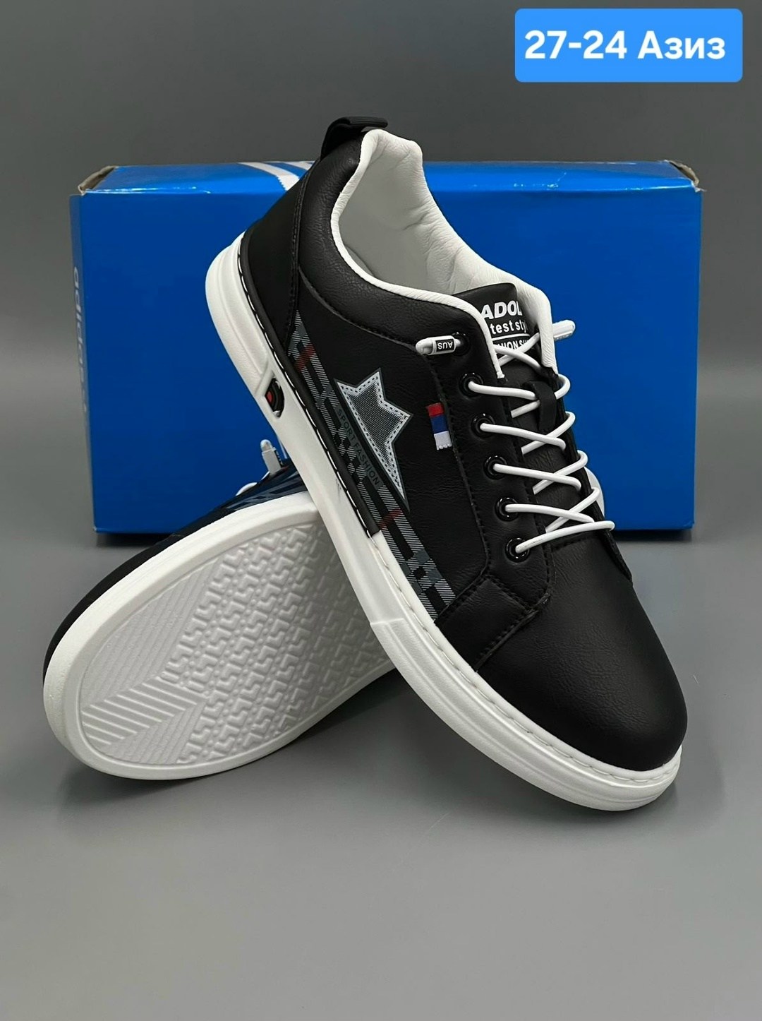 ,кеды кроссовки мужские,кроссовка мужской,кеды мужские,кроссовки кеды